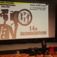 MasterClass Δημήτρης Αθανίτης